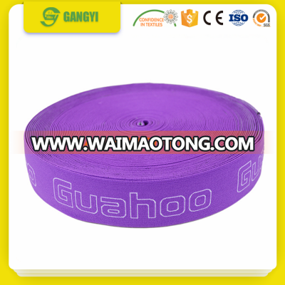 manufacturer 13cm wide fire retardant elastic fabric